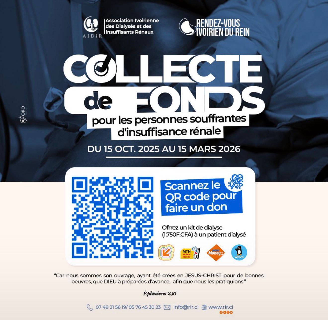 Collecte de fonds insuffisance rénale AIDIR